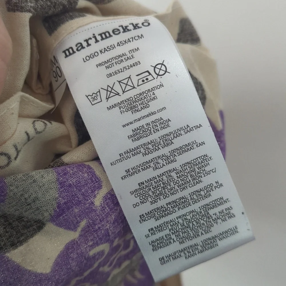 Brand New Marimekko Beige and Purple Floral Tote - Picture 4 of 4